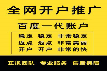 短视频信息流平台发展：TikTok的成功秘诀