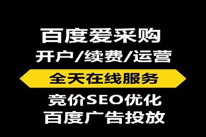 信息流广告公司案例集锦：品牌成长故事
